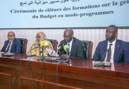 وزير المالية: ميزانية البرامج تعزز الأداء وتدعم تحديث المالية العمومية