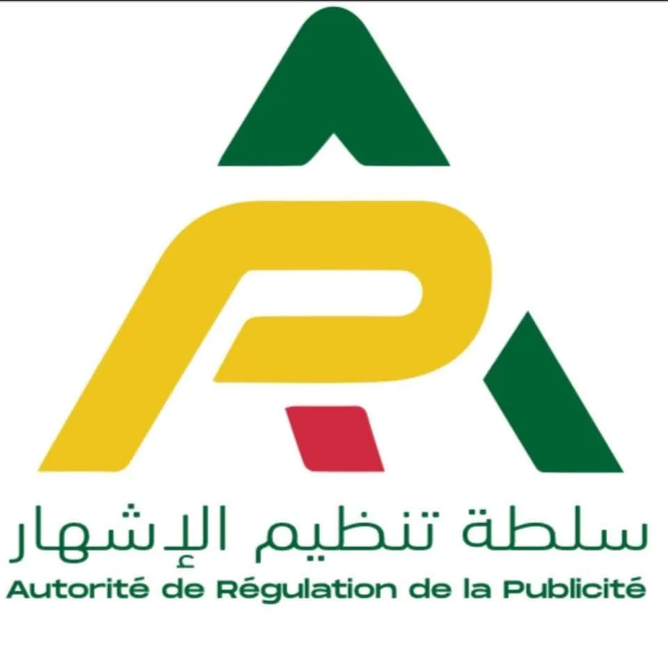 سلطة تنظيم الإشهار تشدد الرقابة على إعلانات المراهنات الرياضية