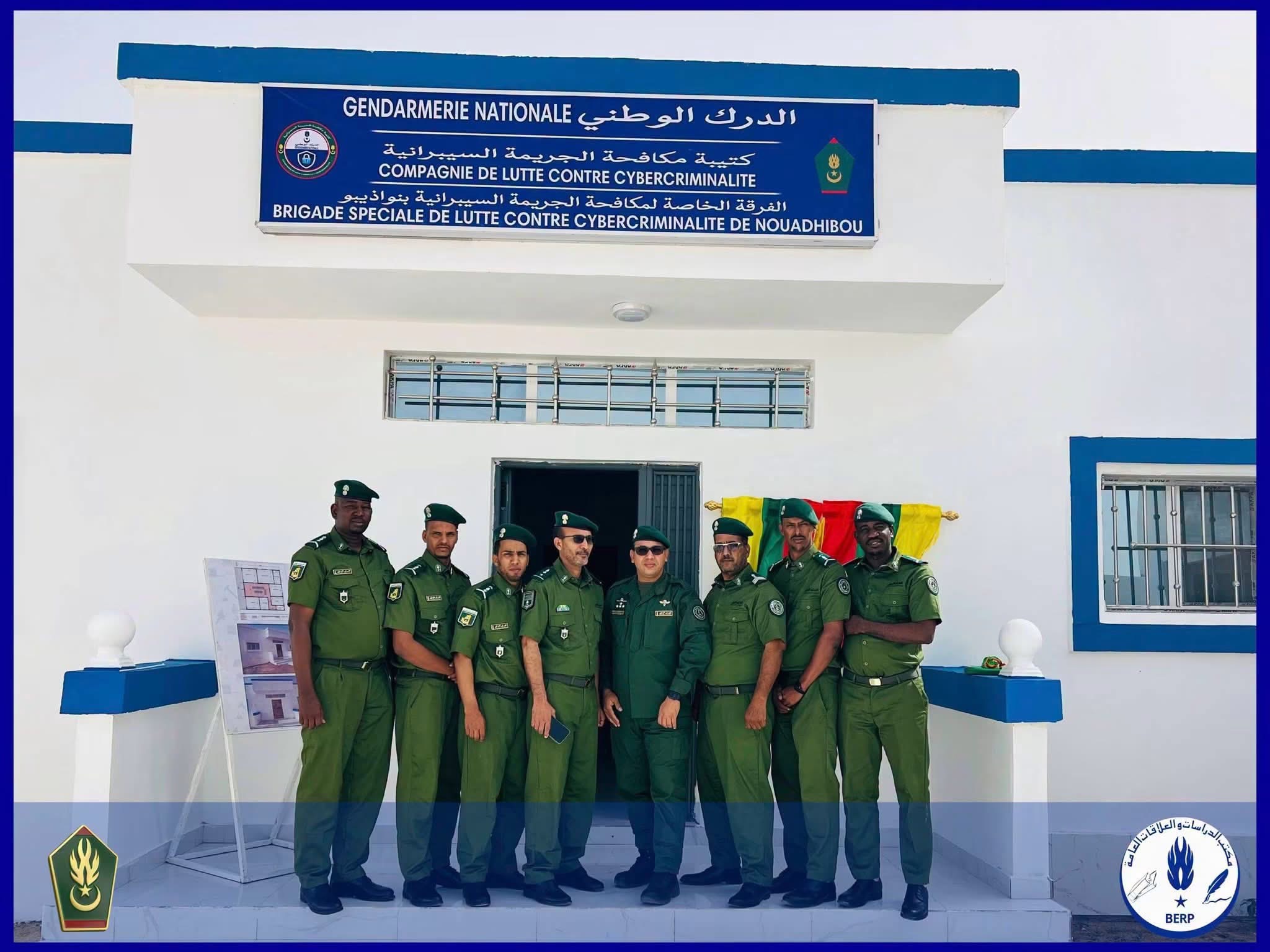 تدشين وحدة متخصصة لمكافحة الجرائم الإلكترونية في نواذيبو