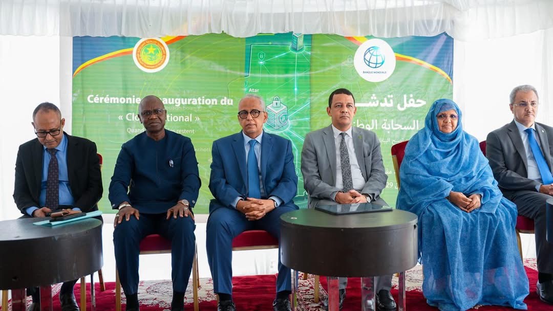 إطلاق السحابة الوطنية الموريتانية لتعزيز السيادة الرقمية وتطوير الخدمات الحكومية