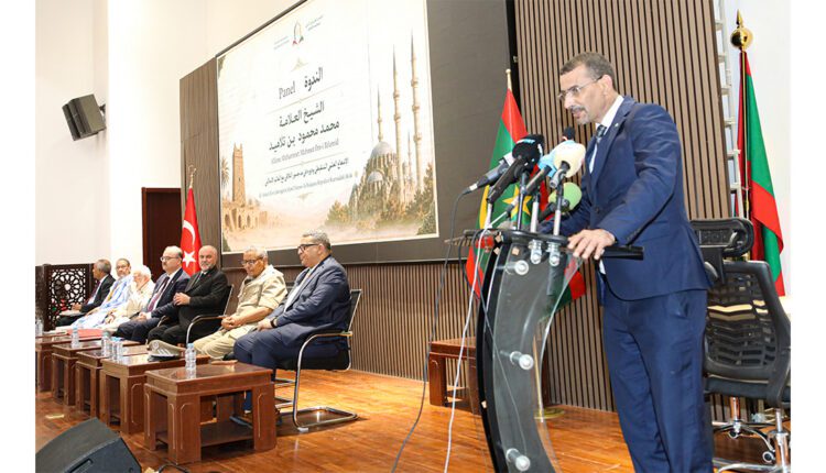 وزير الثقافة يفتتح ندوة حول دور علمائنا في مد جسور التلاقي مع العالم الإسلامي