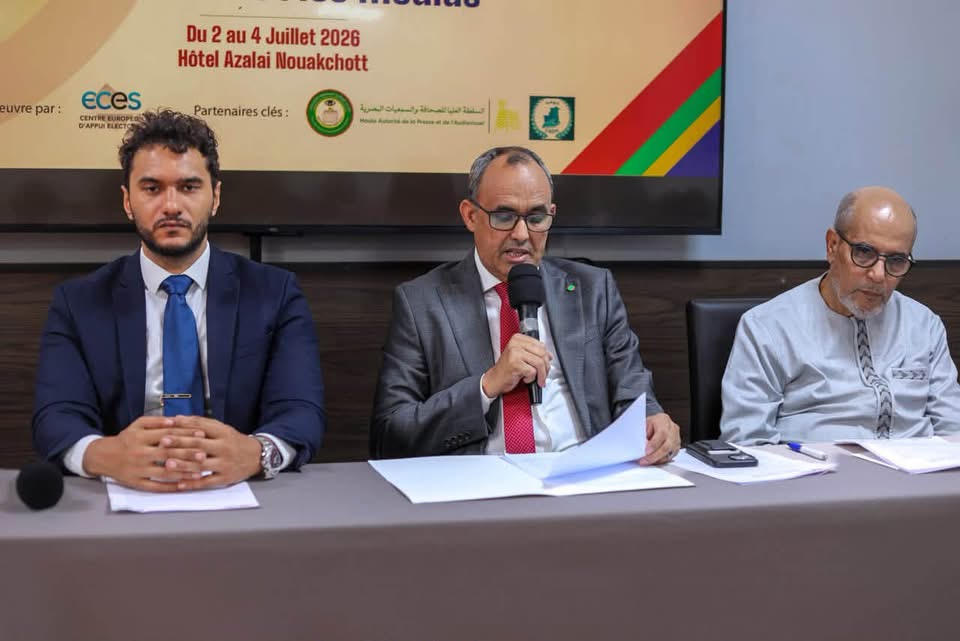 برنامج تدريبي في نواكشوط لتعزيز القيادة المؤسسية في ظل التحول الرقمي