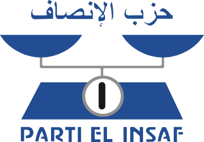 حزب الإنصاف يشيد بتوجهات الرئيس ويدعو إلى مواصلة دعم الإصلاح