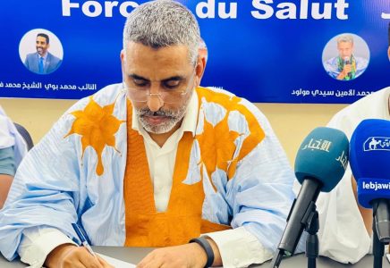 تحالف «قوى الإنقاذ» يحمل الحكومة مسؤولية أزمة الكهرباء في نواكشوط