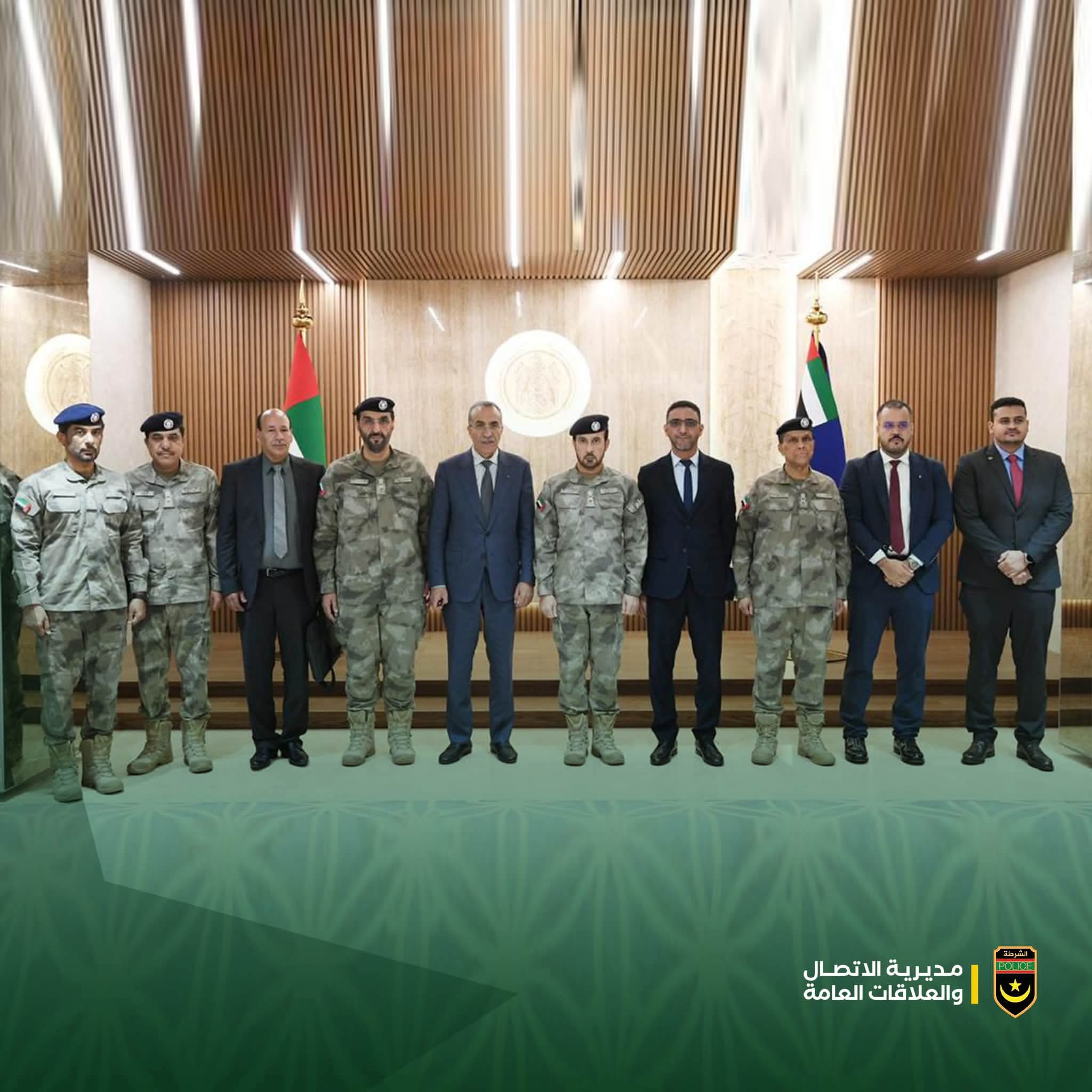 مباحثات موريتانية إماراتية لتعزيز التعاون الأمني وتبادل الخبرات