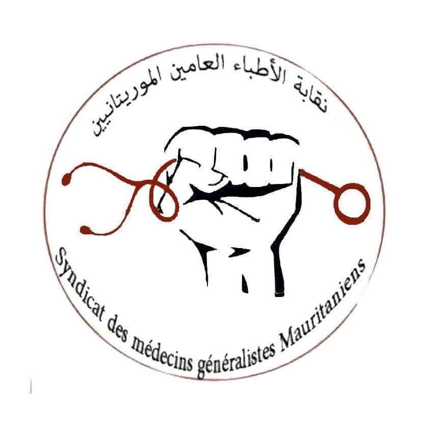 أطباء عامون يرفضون منصة التحويل ويطالبون بمراجعة آلية التوزيع