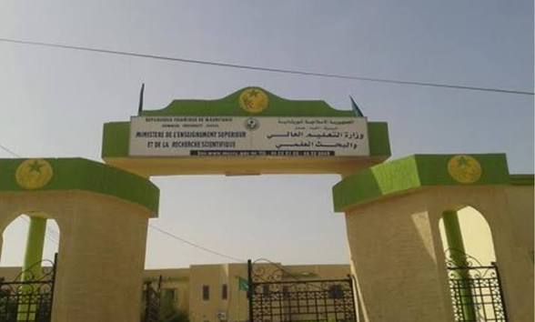 وزارة التربية تتيح تحويل الترشحات إلى مسابقة اكتتاب 2720 عنصرا