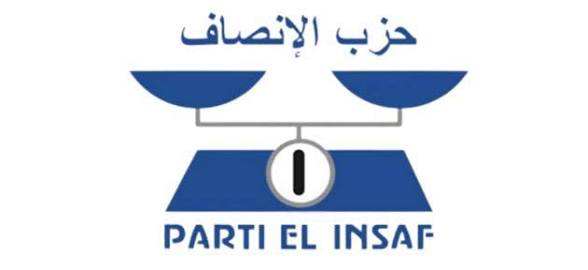 حزب الإنصاف يطلق حملة ميدانية لتعزيز النظافة في العاصمة نواكشوط